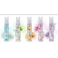 ราคา Bhaesaj teen moisture cologne 20ml. เภสัช น้ำหอม โคโลญจน์ สเปรย์ มีให้เลือก 5 กลิ่น ขนาด 20 มล. s.3 (43520586111)