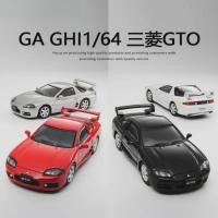 ราคา GA GHI 1/64 Mitsubishi GTO 3000GT โลหะผสมรถDiecastรุ่นของเล่นของขวัญวันเกิด (57157154722)