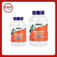 ราคา NOW Foods, Magnesium Glycinate With BioPerine® (47853098127)