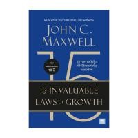ราคา หนังสือมือหนึ่ง 15 กฎการเติบโตที่ทำให้คุณเก่งขึ้นตลอดชีวิต (15 Invaluable Laws of Growth) (27120558883)