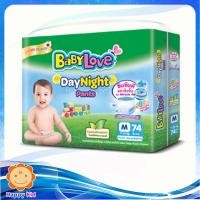 ราคา Babylove daynight pants เบบี้เลิฟ เดย์ไนท์แพ้นท์ M 74 ชิ้น (13362912339)