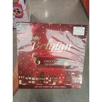 ราคา The Belgian Chocolate Seashell 250g.ช็อคโกแลต ซีเชลล์ 250,กรัม (51656563819)