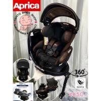 ราคา Aprica คาร์ซีทเบาะนั่งนิรภัยสำหรับเด็กแรกเกิด รุ่น Fladea Grow Isofix