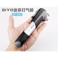 ราคา Giyo : GP-04C สูบลมแบบพกพาขนาดเล็ก (2088982803)