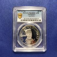 ราคา เหรียญเงินขัดเงา Silver Proof ปี1975-FM Philippines 25 PISO PCGS PR68DCAM เหรียญเกรด เหรียญต่างประเทศ หายาก น่าสะสม (41402224033)