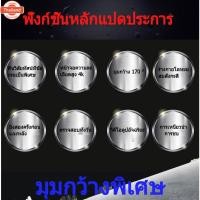 ราคา SHIDAIกล้องติดรถยนต์4k 2กล้องหน้า-หลังmi hd Car Cameras4gVehicle Backup Cameras 2k กล้องติดรถยนต์Car Camcorderhp Hi-View (50650678727)