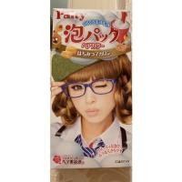 ราคา Dariya Palty Foam สี Honey Macaroon (10247465944)