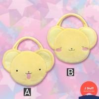 ราคา พร้อมส่ง กระเป๋าตุ๊กตาเคโระจัง Cardcaptor Sakura Clear Card KeroChan ลิขสิทธิ์แท้นำเข้าจากญี่ปุ่น (28403652524)