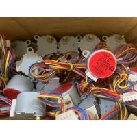 ราคา มอเตอร์สวิง 28BYJ48 แอร์ haire 9000-12000 btu (12077860995)