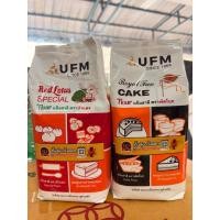 ราคา UFMแป้งสาลีบัวแดงยกลัง (56002912783)