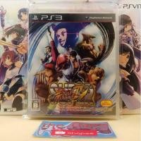 ราคา (Ps3)​ เเผ่น​เกมส์​ PS3เล่น​ 2​ คนSuper Street Fighter IV (english)​ ภาษาอังกฤษ​ Zone​2 (23620261143)