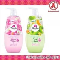 ราคา ทเวลฟ์ พลัส ชาวเวอร์ ครีม ไบรท์เทนนิ่ง เอสเซนซ์ 400 มล. (29375793976)