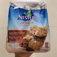 ราคา เนสที บราวน์ ชูการ์ NESTEA ชานมปรุงสำเร็จชนิดผง กลิ่นบราวน์ชูการ์ ผงชานมไต้หวันสำเร็จรูป พร้อมสูตร 540 กรัม (10015151514)