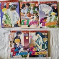 ราคา get backers อย่างนี้ต้องเอาคืน เล่ม 1 4 7 8 14 หนังสือการ์ตูน (21988261452)