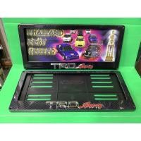 ราคา ป้ายทะเบียนรถยนต์ลายเคฟล่าTRD (3655934392)