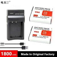 ราคา NP-BG1 ที่ชาร์จแบตเตอรี่ NP-FG1 NPBG1 NPFG1 NP BG1 FG1 สำหรับ SONY DSC W300 W210 W170 W200 W270 W290 (41476338409)