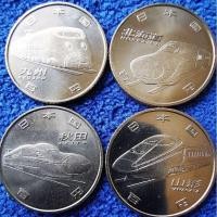 ราคา เหรียญ​ญี่ปุ่น​ Japan, 100​ Yen, (ที่ระลึก​50ปีรถไฟชิงกันเซงชุด 4 เหรียญ​), #4446, ไม่ผ่านใช้ UNC (27410439157)