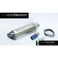 ราคา ชุดท่อ z250, z300, z400, ninja250, ninja300, ninja400, r3, mt03 (3197392612)