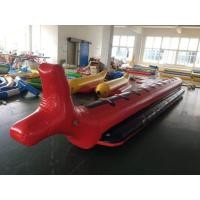 ราคา ขายร้อนเดิมที่กำหนดเอง PVC 8 ที่นั่งฉลามสีแดงพองเรือกล้วย (27907297160)