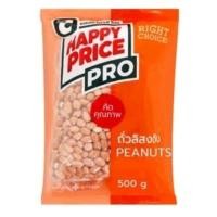 ราคา qwertyu บิ๊กซี แฮปปี้ ไพรซ์ โปร ถั่วลิสงดิบ 500 ก. (22080656863)
