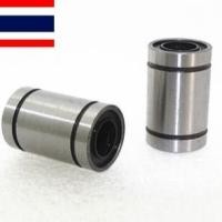 ราคา LM8UU 0.8cm 8mm Linear Motion Ball Bearing Bushing Bush 3D 1ชิ้น (6533885495)