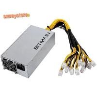 ราคา Minerfixes APW7 1800W PSU Bitmain Mining Power Supply สําหรับ Bitmain Antminer S9/L3 +/A6/A7/R4/S7/E9 10X PCI-E 6Pin Connectors (29409383741)
