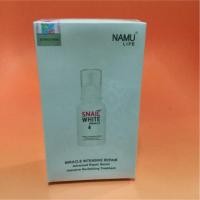 ราคา SNAILWHITE Miracle Intensive Repair 30ml (2037743262)