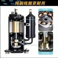 ราคา คอมเพรสเซอร์แอร์ Gree 1/1.5/2/3 HP สำหรับระบบทำความเย็น/ทำความร้อนตู้ปลา ของแท้ นำเข้า (52204804576)