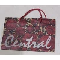 ราคา ถุงกระดาษห้าง ถุงกระดาษ เซ็นทรัล พารากอน ร้านขนม Chia te มือสอง (11012793711)