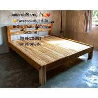 ราคา เตียงโมเดิร์นสามช่อง(โปรโมชั่น)✅✅✅ส่งฟรียกเว้น (8539720145)