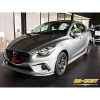 ราคา ️ชุดแต่งสเกิร์ต Mazda2 2015-2019 แบบ 4 ประตู ทรง SMT (5201816059)