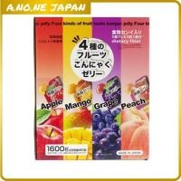 ราคา Yukiguni Agri เยลลี่บุกญี่ปุ่น | 80 ถ้วยเล็ก | 4 รสผลไม้ | มีใยอาหาร + คอลลาเจน | องุ่น, พีช, แอปเปิ้ล, มะม่วง (40650733788)