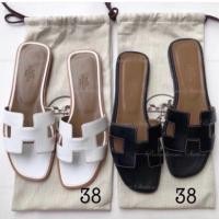 ราคา Hermes (1811063617)