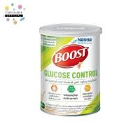 ราคา ใหม่ ! Nestle Boost(บูสท์) Glucose Control สำหรับผู้ป่วยเบาหวาน ขนาด 800 กรัม [EXP.04/2027] (29009429431)