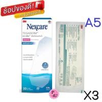 ราคา [Exp.03/2025] พร้อมส่ง ชุด3ชิ้น ราคาพิเศษ 3M NEXCARE TEGADERM (A5) ฟิล์มปิดแผลกันน้ำ 10x25ซม.ติดทนนาน7วัน #9849 (16978984559)