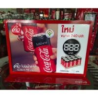ราคา ป้ายโค้ก ป้ายเหล็กโฆษณา หนักมากค่ะ ขนาด กว้าง42สูง28 ซม รุ่นเก่า (2769387280)
