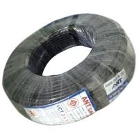 ราคา สายไฟ VCT 2x1.5 100เมตร (6202807766)