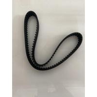 ราคา สายพานไทม์มิ่งFORD RANGER MAZDA FIGHTER B2500 ฟอร์ดแรนเจอร์ มาสด้า ไฟเตอร์ (6255989126)