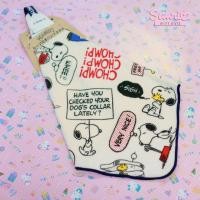 ราคา ผ้าเช็ดมือ Snoopy SANRIO (1032917848)
