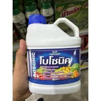 ราคา โบรอน โบโซนิค1ลิตร #โบรอนเดี่ยว #โบรอนเข้มข้น #อาหารเสริมพืช #ธาตุอาหารรอง (4277486140)