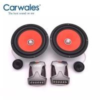 ราคา Carwales 2-Way Combination Speaker Kit 250W 6.5 Inch Car Speaker Set Dome Tweeter Auto Woofer Audio Sound System Speaker (4652043205)