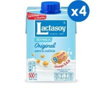 ราคา [4 กล่อง] Lactasoy นมถั่วเหลืองยูเอชทีแลคตาซอย รสหวานคลาสสิค 500 มล. (17772204363)