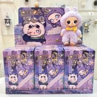 ราคา [พร้อมส่ง, ยกกล่อง] Liila's Zoo กล่องจุ่มตุ๊กตาไลล่ารูปแบบสัตว์ (29068844703)