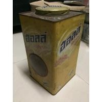 ราคา มือสองกระป๋องเปล่าฮอล์ล-ฟรุตตี้ เฟรสไลม์ ชูทเตอร์ ทรอปิคลอฟรุต,ขายกระป๋องฮอล์ลเปล่ารุ่นเก่า,กระป๋องสังกะสี-ฮอล์ลรุ่นเก่า (27272341437)