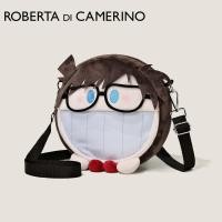 ราคา นักสืบโคนันตุ๊กตากระเป๋าสะพายไหล่โปร่งใส (27511738671)