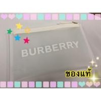 ราคา กระเป๋า Burberry Her Beauty Pouch ของแท้ เบอเบอรี่ (3312008990)