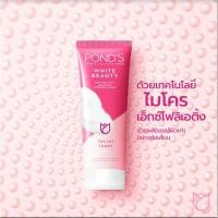 ราคา Pond's โฟมล้างหน้าพอนด์ส ไวท์ บิวตี้ ขนาด 100g. (8588967742)