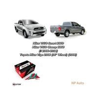 ราคา NEXZTERแท้% ผ้าเบรคหน้า Hilux VIGO Smart 2W//Champ 2WD(ปี 2008-2011)//Vigo 2008 (16" Wheel) (2008) (29451963684)