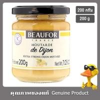 ราคา โบฟอร์สตรองดิจองมัสตาร์ด 200กรัม - Beaufor de Dijon Extra Strong Dijon Mustard 200g. (16925815900)