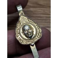 ราคา แหนบหลวงพ่อแพ ที่ระลึกแข่งเรือยาว ปี2530 กะไหล่ทอง หายาก (40778863500)